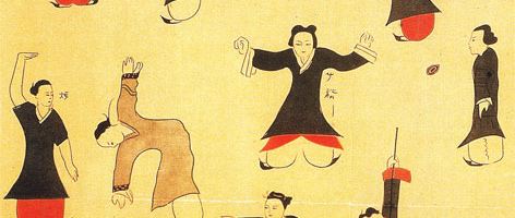 qi gong